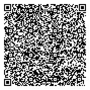 QR код "Комплектация строительными материалами"