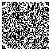QR код "Компания по утилизации промотходов"