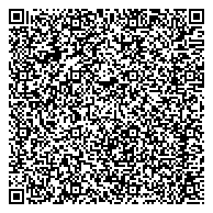 QR код "Средняя общеобразовательная школа №538 им. С.В. Гришина с дошкольным отделением"