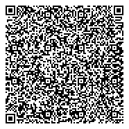 QR код "Курганский архив отдела архивов службы управления делами Южно-Уральской железной дороги"