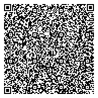 QR код "Аварийная служба вскрытия автомобилей, сейфов и восстановления утерянных автоключей"