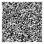 QR код "Детская академия художественного творчества и дизайна"