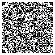 QR код "Управление Федеральной миграционной службы в Алексеевском районе"