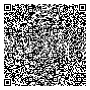 QR код "Управление по коммунальному, дорожному хозяйству, транспорту и связи"