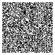 QR код "Средняя общеобразовательная школа №35 с углубленным изучением английского языка, с дошкольным отделением"