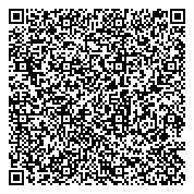 QR код "Компания по ремонту бытовой техники"