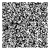 QR код "АЛЬФА ЛОГИСТИКА"