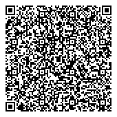 QR код "Башнефть-Розница"