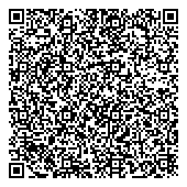 QR код "Междугородный эвакуатор СпецСервис"