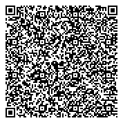 QR код "«Удачный»"