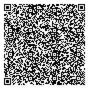 QR код "Администрация муниципального образования Братский район"