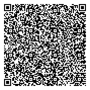 QR код "Управление по дорожному хозяйству и благоустройству г. Нижневартовска"