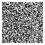 QR код "Отдел пенсионного обслуживания УМВД России по Владимирской области"