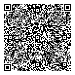 QR код "Камин Премиум"