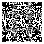 QR код "Компания по продаже теплиц"