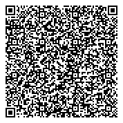 QR код "Смоленская средняя общеобразовательная школа с дошкольным отделением"