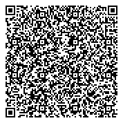 QR код "Центр ветеринарно-санитарной экспертизы и лабораторной диагностики"