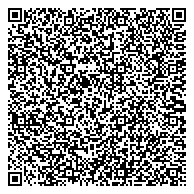 QR код "Управление по вопросам миграции Главного управления МВД России по Ростовской области"