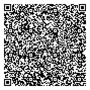QR код "Средняя общеобразовательная школа №170 с дошкольным отделением"