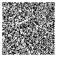 QR код "Централизованная бухгалтерия учреждений в сфере городского хозяйства г. Южно-Сахалинска, МКУ"