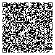 QR код "Управление мониторинга городского хозяйства, МКУ"