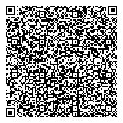 QR код "Натяжные потолки Сибири "