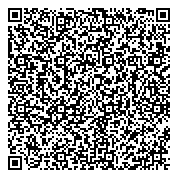 QR код "Бетон"