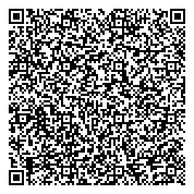 QR код "ГОРОДСКАЯ САНИТАРНО-ЭПИДЕМИОЛОГИЧЕСКАЯ СЛУЖБА"