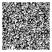 QR код "Мебель для сада"