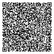 QR код "МУ ДОМ КУЛЬТУРЫ ЦЕНТРАЛИЗОВАННЫЙ РАЙОННЫЙ ЦЕНТР КУЛЬТУРЫ И ДОСУГА"