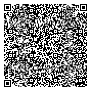 QR код "СПОРТИВНАЯ ДЕТСКАЯ ЮНОШЕСКАЯ ШКОЛА ОБЩЕГО РАЗВИТИЯ ПО БОРЬБЕ ДЗЮДО"