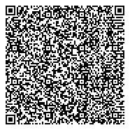 QR код "КУЙБЫШЕВСКАЯ МЕСТНАЯ ОРГАНИЗАЦИЯ РЕГИОНАЛЬНОЕ ОТДЕЛЕНИЕ ОБЩЕСТВО ОХОТНИКОВ И РЫБОЛОВОВ"