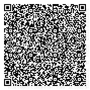 QR код "КУЙБЫШЕВСКАЯ ТЕЛЕВИЗИОННАЯ СТАНЦИЯ ОБЛАСТНАЯ ТЕЛЕРАДИОВЕЩАТЕЛЬНАЯ СЕТЬ"