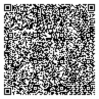 QR код "РАКИТЯНСКОЕ МЕЖРАЙОННОЕ ОТДЕЛЕНИЕ БЮРО СУДЕБНО-МЕДИЦИНСКОЙ ЭКСПЕРТИЗЫ ПО БЕЛГОРОДСКОЙ ОБЛАСТИ"