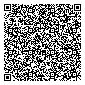 QR код "Сантехника-Онлайн"