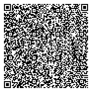 QR код "САНАТОРИЙ МАРИЙСКОГО ОБЪЕДИНЕНИЯ САНАТОРНО-КУРОРТНЫХ УЧРЕЖДЕНИЙ ПРОФСОЮЗОВ КЛЕНОВАЯ ГОРА"