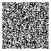 QR код "ДЕТСКО-ЮНОШЕСКАЯ СПОРТИВНАЯ ШКОЛА СПОРТИВНЫЙ КЛУБ ДЕСАНТНИК"