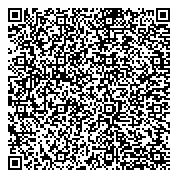 QR код "Айти-Проф"