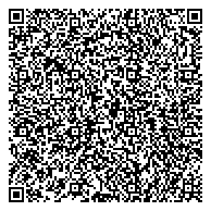 QR код "Красный Сад"
