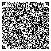 QR код "Смарт сервис Сервисный центр"