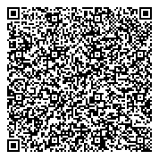 QR код "ЛАГУНА"