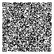QR код "Интер-Холод"