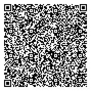 QR код "Торгово-производственная компания «ДревТорг»"