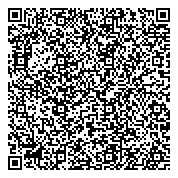 QR код "Сервис-Стандарт"