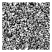 QR код "БашБетонСервис"