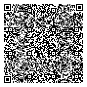 QR код "Ремонт и обслуживание трансформаторов"