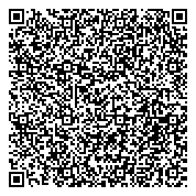 QR код "Магазин чулочно-носочных изделий и нижнего белья на Комсомольской"