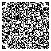 QR код "Мeгa Автo Гoлд"