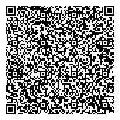 QR код "Искусственные ёлки"