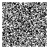 QR код "Справка о несудимости"